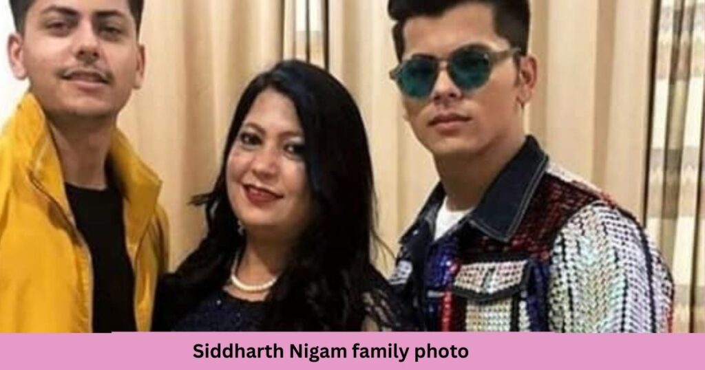 Siddharth Nigam biography in hindi 